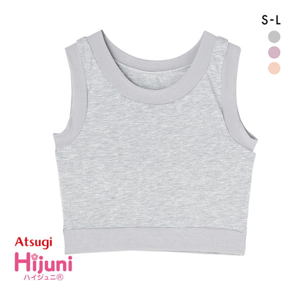 アツギ ハイジュニ ブラトップ 透けにくいカラー ATSUGI