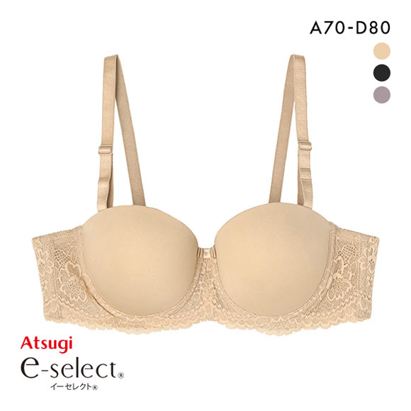 アツギ ATSUGI イーセレクト e-select シームレスブラジャー ハーフカップ ストラップレス対応 単品