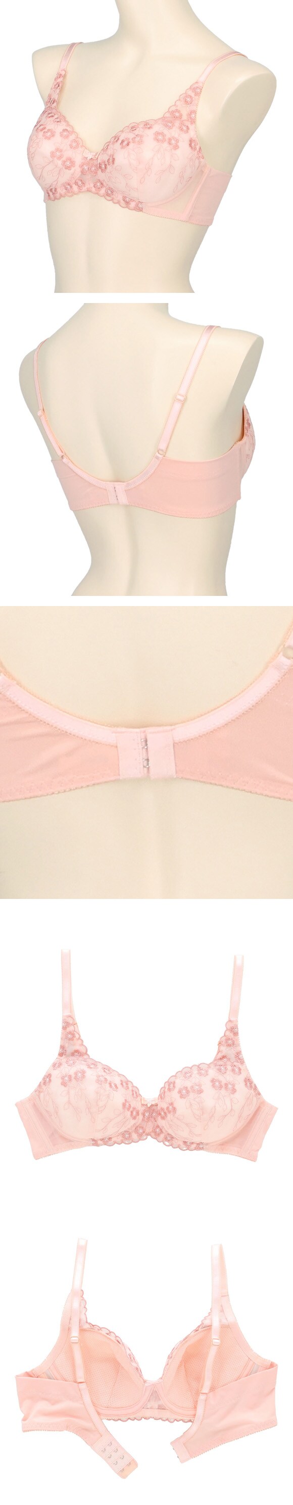 アツギ イーセレクト ふんわり立体ソフトカップ ノンワイヤー ブラジャー アンダー大きいサイズ ATSUGI