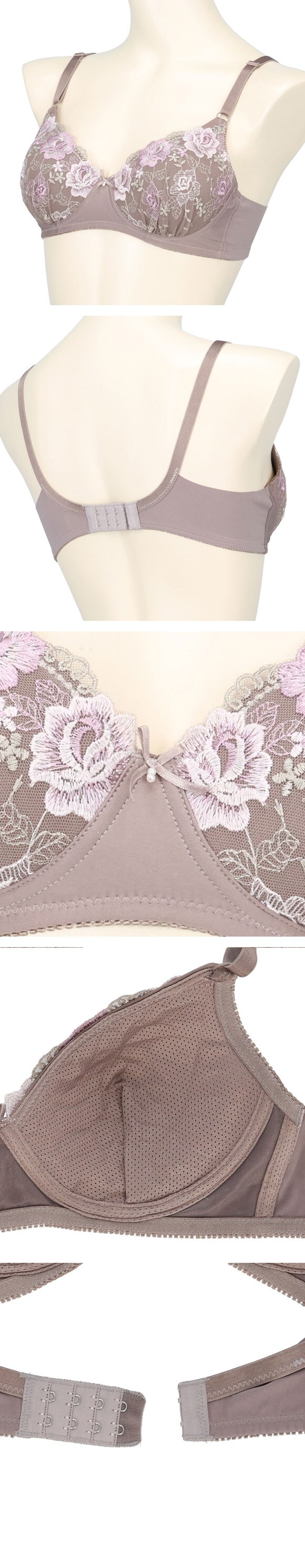 アツギ イーセレクト まる胸 下厚シームレスカップ ノンワイヤー ブラジャー アンダー大きいサイズ ATSUGI