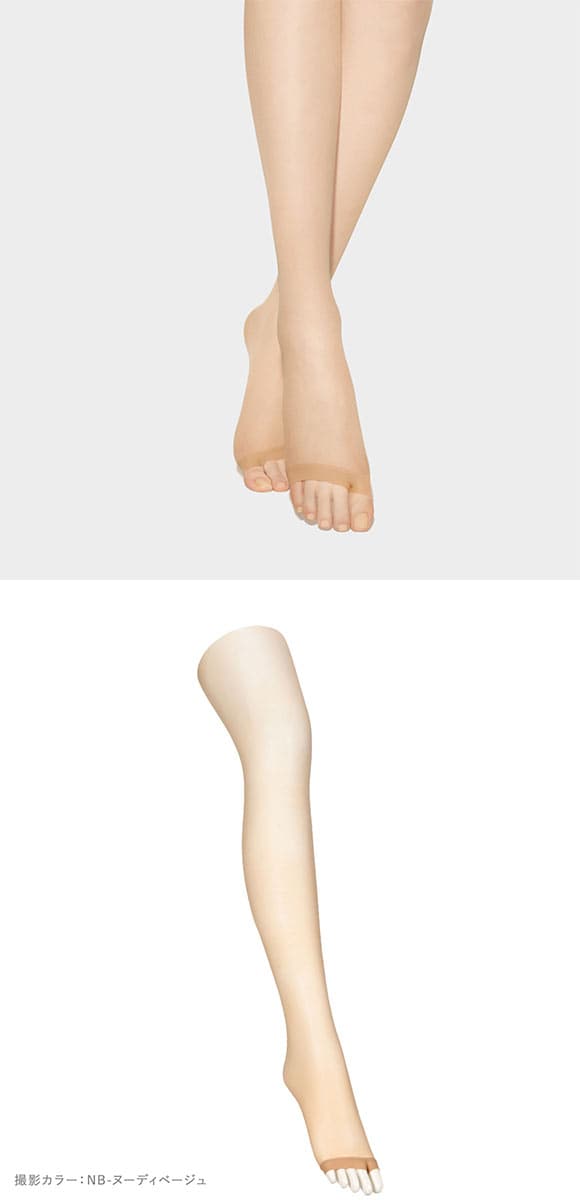 アスティーグ 開 オープントゥ ストッキング 大きいサイズ ATSUGI