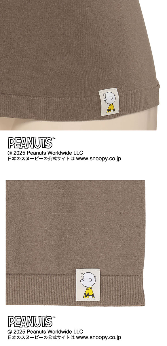 PEANUTS ピーナッツ 薄手はらまき あったか