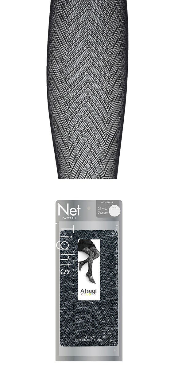 アツギカラーズ ヘリンボーン柄タイツ Atsugi COLORS