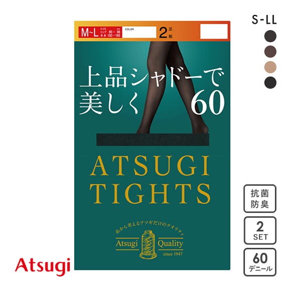 アツギ ATSUGI アツギタイツ ATSUGI TIGHTS タイツ 60デニール 2足組 発熱