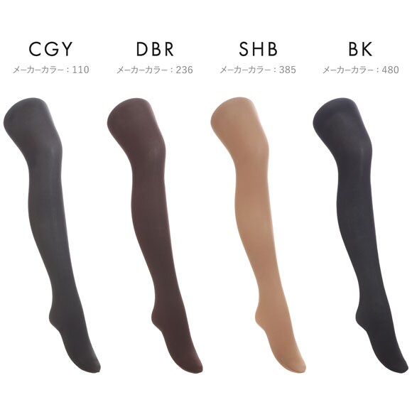 アツギ ATSUGI アツギタイツ ATSUGI TIGHTS タイツ 60デニール 2足組 発熱