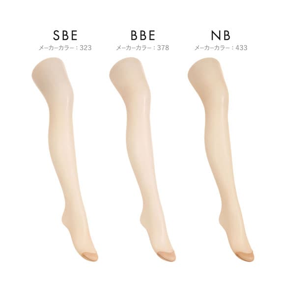 アツギストッキング あたためて美しく。3足組 ストッキング パンスト ATSUGI 発熱 あったか