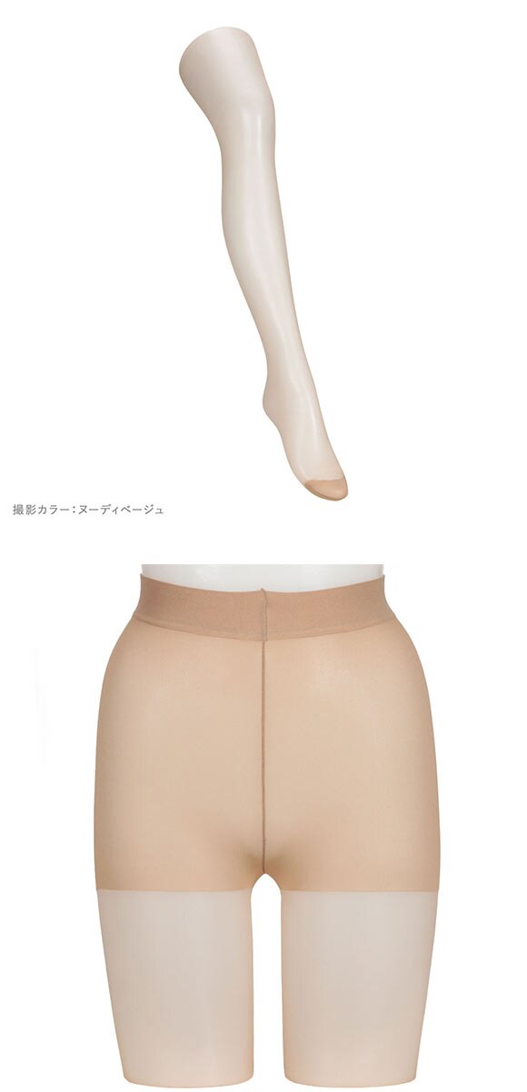 アツギ クリアな肌感 ストッキング パンスト 3足組 ATSUGI