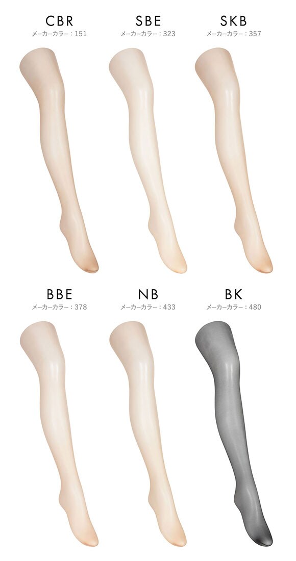 アツギ サマー 引き締めて美しく。夏 3足組 ATSUGI