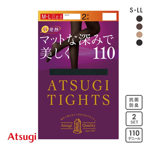 アツギ ATSUGI アツギタイツ ATSUGI TIGHTS タイツ 110デニール 2足組 発熱