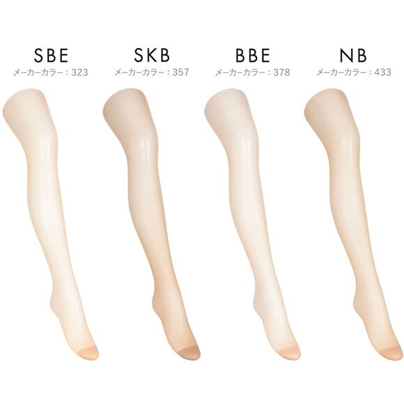 アツギストッキング ひんやりと美しく。夏 ストッキング 3足組 ATSUGI