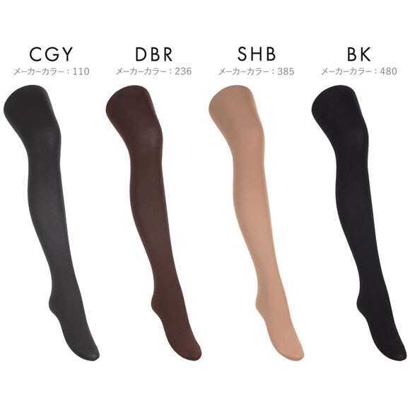 アツギ ATSUGI アツギタイツ ATSUGI TIGHTS タイツ 150デニール 2足組 消臭 発熱 毛玉できにくい レディース