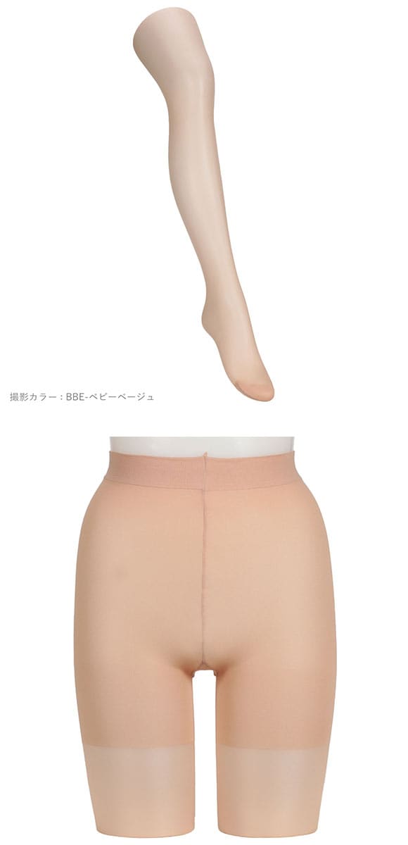 アツギ スゴスト パンティストッキング 丈夫 ATSUGI