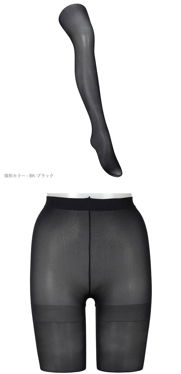 アツギタイツ 30デニール JJサイズ 2足組 タイツ レディース ATSUGI