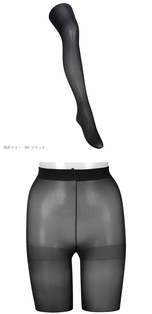 アツギタイツ 40デニール 着圧タイツ 2足組 タイツ レディース ATSUGI