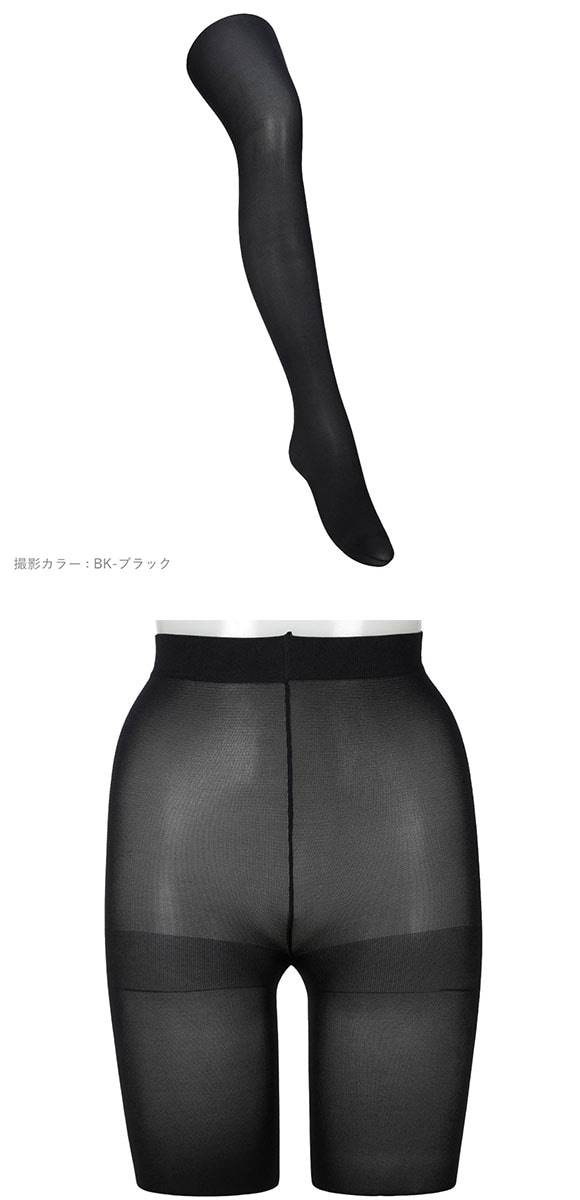 アツギタイツ 80デニール 2足組 タイツ レディース ATSUGI