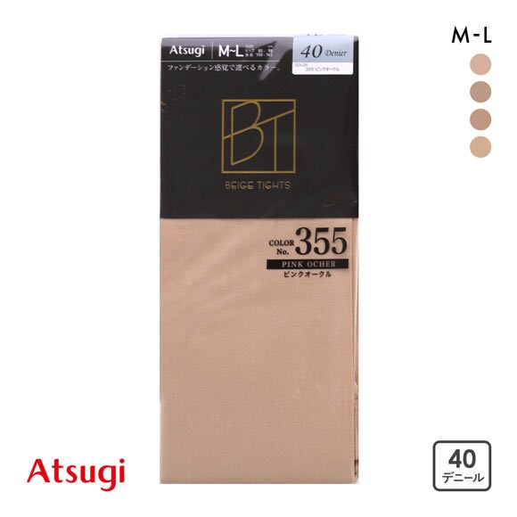 アツギ ファンデーションタイツ 40デニール ATSUGI