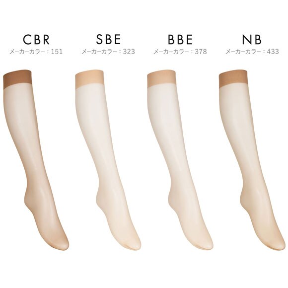 アツギ ショートストッキング 3足組 強く丈夫で美しく。夏  ATSUGI