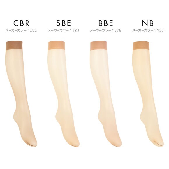 アツギ ショートストッキング なめらかで美しく。夏 3足組 ATSUGI