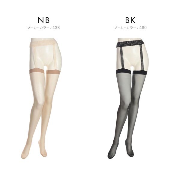アツギカラーズ レースサスペンダーストッキング Atsugi COLORS