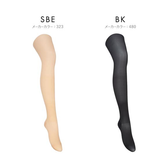 アツギメディカル 着圧ストッキング 足首18hPa Atsugi Medical