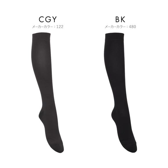 アツギメディカル 着圧ハイソックス 足首18hPa Atsugi medical