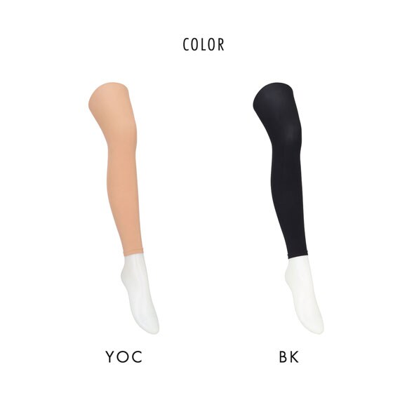 アツギ アスティーグ 涼しさキープ 50デニール10分丈レギンス 自然な素肌感 ATSUGI ASTIGU