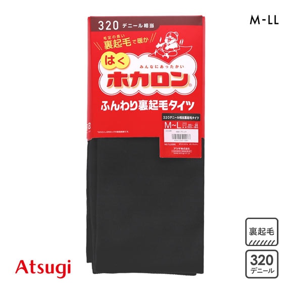 アツギ はくホカロン 320デニール タイツ ふんわり裏起毛 ATSUGI