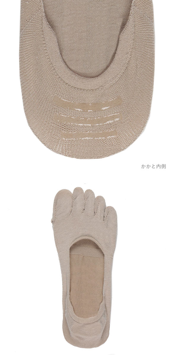 アツギ ATSUGI Foot cover ぴったりFIT フットカバー 綿混 五本指 浅履き レディース 23-25cm