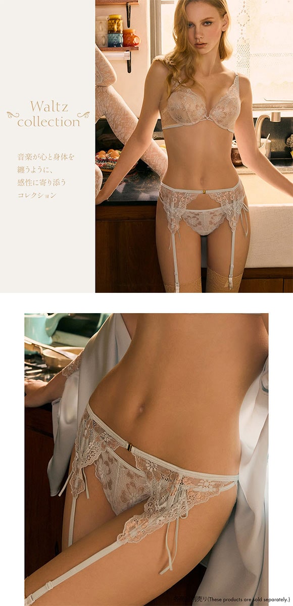 アンブラ Waltz レースガーターベルト ANNEBRA