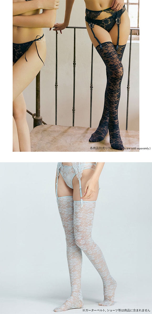 アンブラ Waltz レースガーターストッキング ANNEBRA