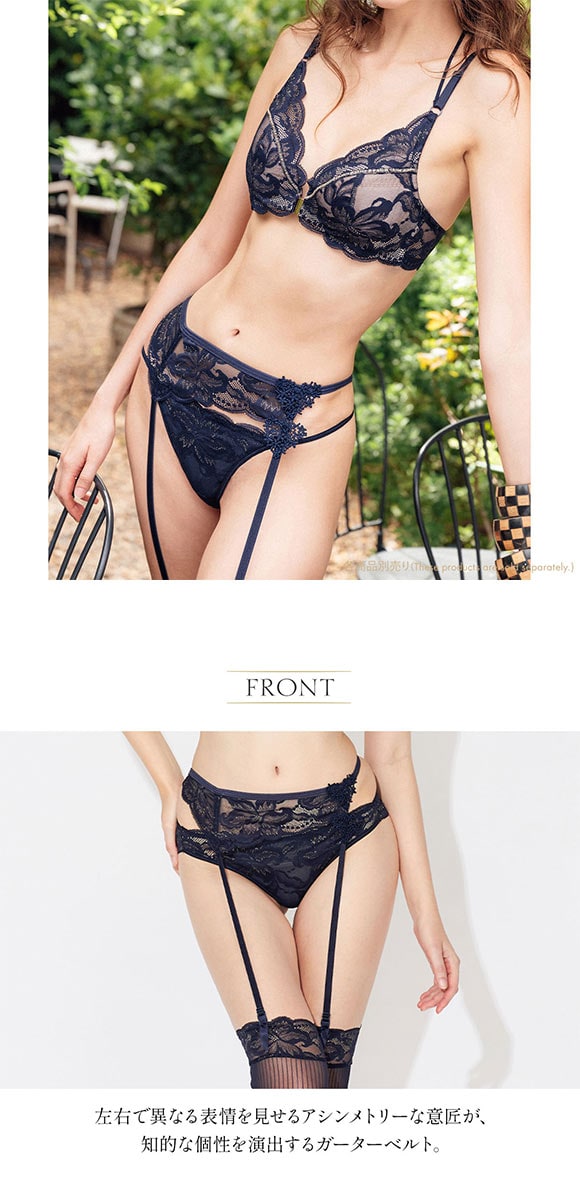 アンブラ In Your Heart アシンメトリー レース ガーターベルト セクシー ランジェリー ハート柄 ANNEBRA