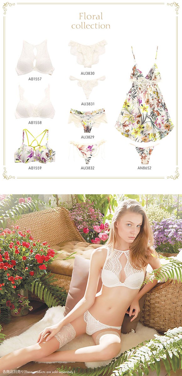 アンブラANNEBRA Floral ハイネック レース 3/4カップ ブラジャー BCDEFG グラマーサイズ サイズ豊富 単品