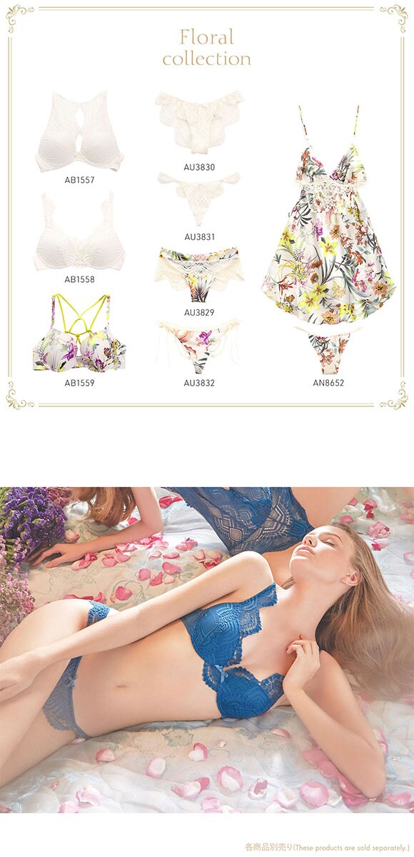 アンブラANNEBRA Floral BLOOM UP デコルテレース 3/4カップ ブラジャー BCDEFG グラマーサイズ サイズ豊富 谷間 ふっくら 単品