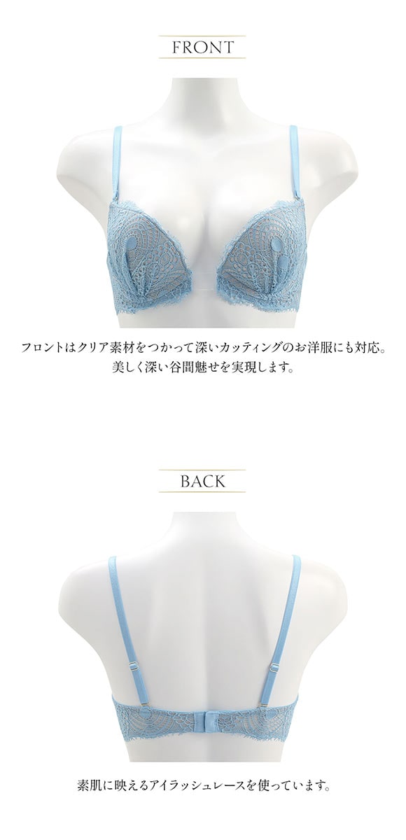 アンブラ ANNEBRA Cheer BloomUp フロントクリア 3/4カップ ブラジャー BCDEFG 大きいサイズ 単品