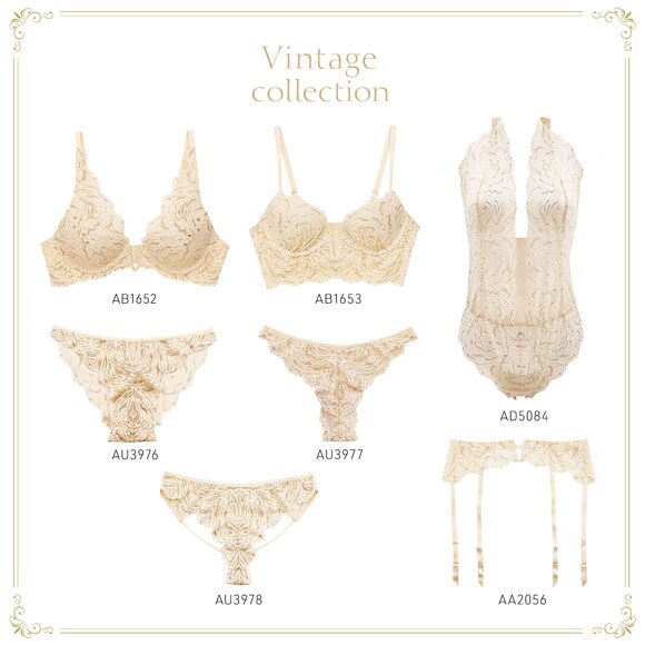 アンブラ ANNEBRA Vintage モールドカップ ブラジャー ロングラインブラ 単品