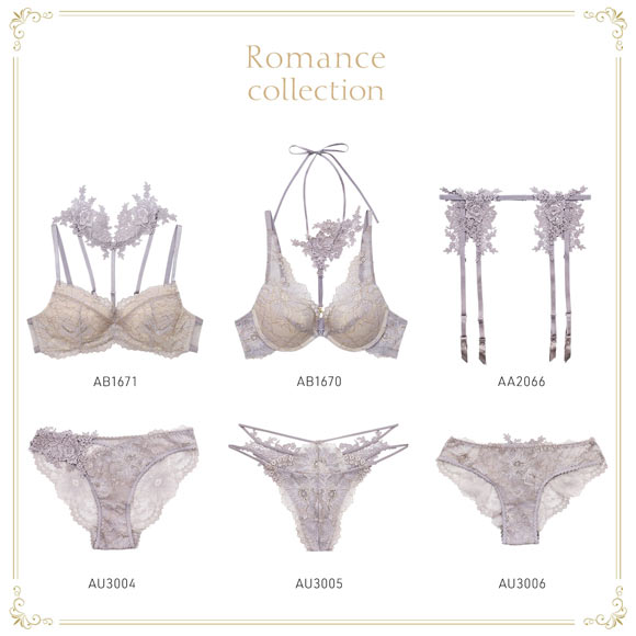 アンブラ ANNEBRA Romance ブラジャー 単品 モールドカップ セクシー ランジェリー インポート プレゼント 下着 海外