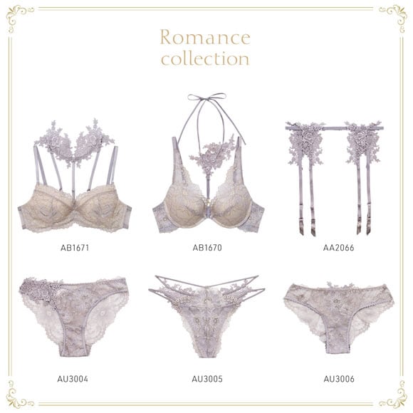 アンブラ ANNEBRA Romance ブラジャー 単品 ハギカップ インポート プレゼント 下着 海外