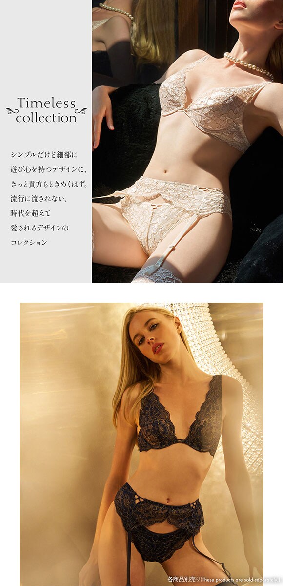 アンブラ ANNEBRA Timeless レースライトブラジャー モールドカップ 総レース 単品