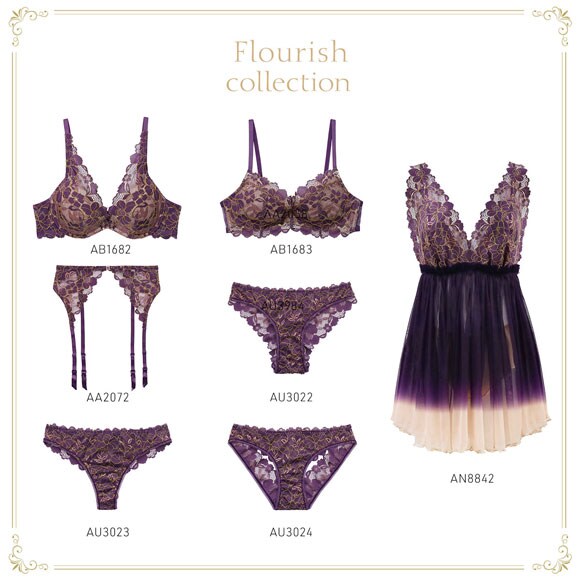 アンブラ Flourish デコルテレースモールドカップ ブラジャー ANNEBRA