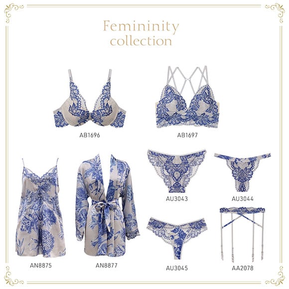 アンブラ Femininity ブラジャー ANNEBRA