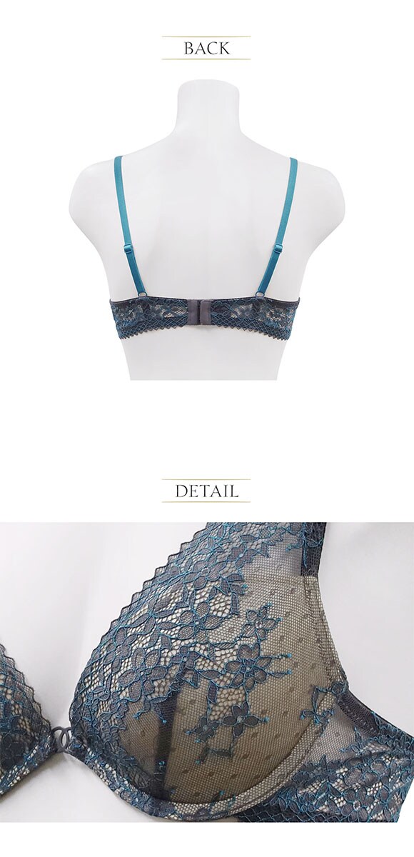 アンブラ Reflex モールドカップ ブラジャー 大きいサイズ ANNEBRA