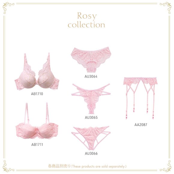 アンブラ Rosy デコルテレース モールドカップ ブラジャー 大きいサイズ ANNEBRA