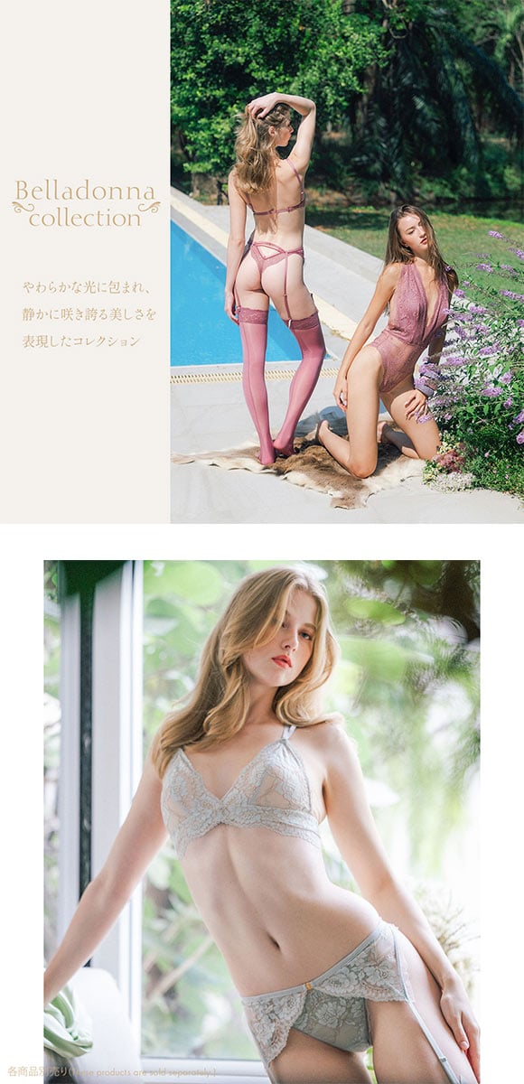 アンブラ Belladonna 2WAYバッククロス ブラレット ノンワイヤーブラ 大きいサイズ セクシー ノンパテ 背中見せ 見せブラ ANNEBRA 下着