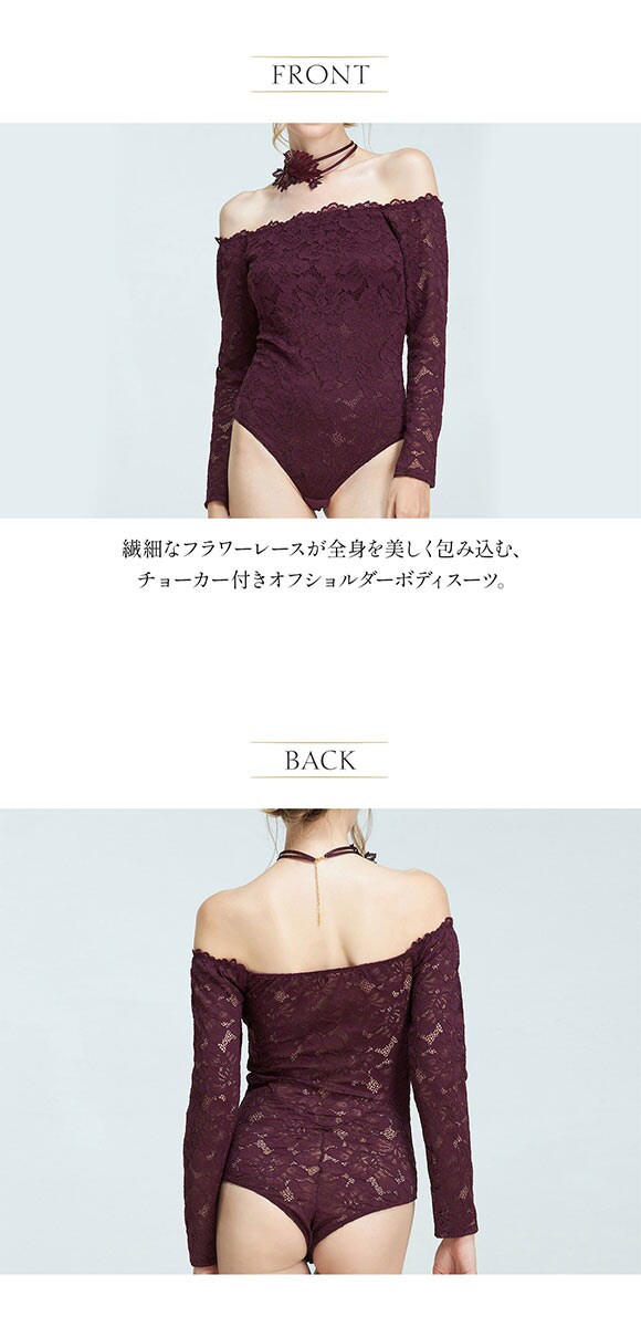 アンブラ Harmony in Bloom チョーカー付き オフショルレースボディスーツ テディ ANNEBRA