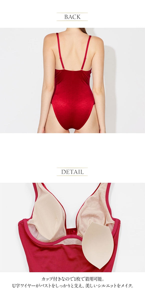 アンブラ Velvet Sin ベロア×レース ボディスーツ レディース テディ ランジェリー セクシー ANNEBRA