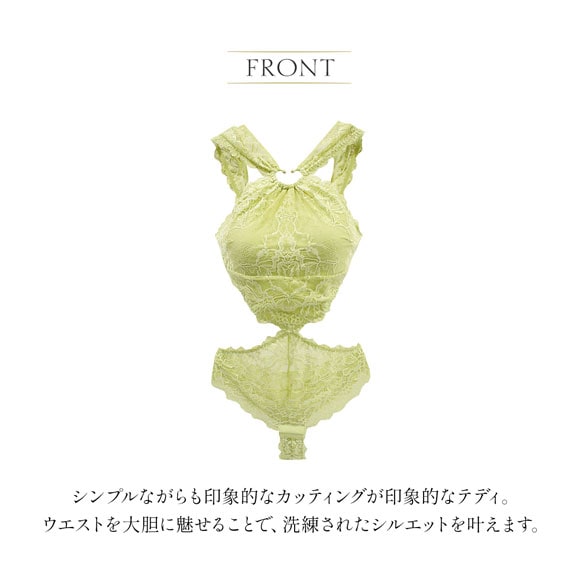 アンブラ Light Petal カッティングデザイン レース ボディスーツ レディース テディ ランジェリー ブラジリアン ハーフバック ANNEBRA