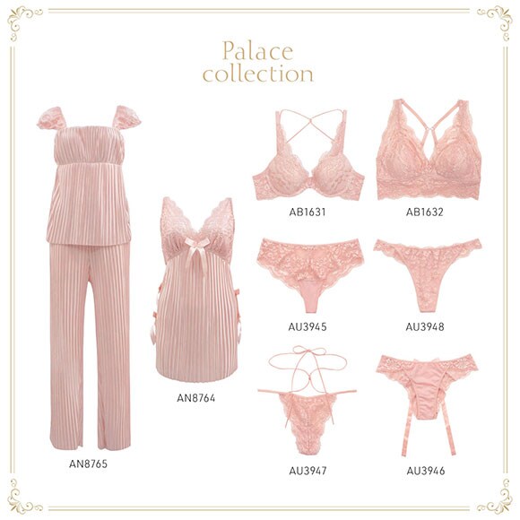 アンブラ ANNEBRA Palace ロングパンツセットアップ