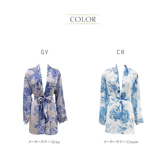 アンブラ Femininity プリントガウン ANNEBRA