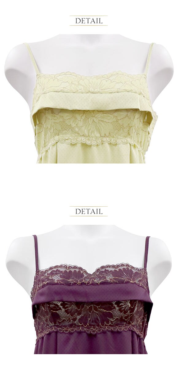 アンブラ Harmony in Bloom レースコンビ ロングドレス ANNEBRA ルームウェア ネグリジェ ワンピース