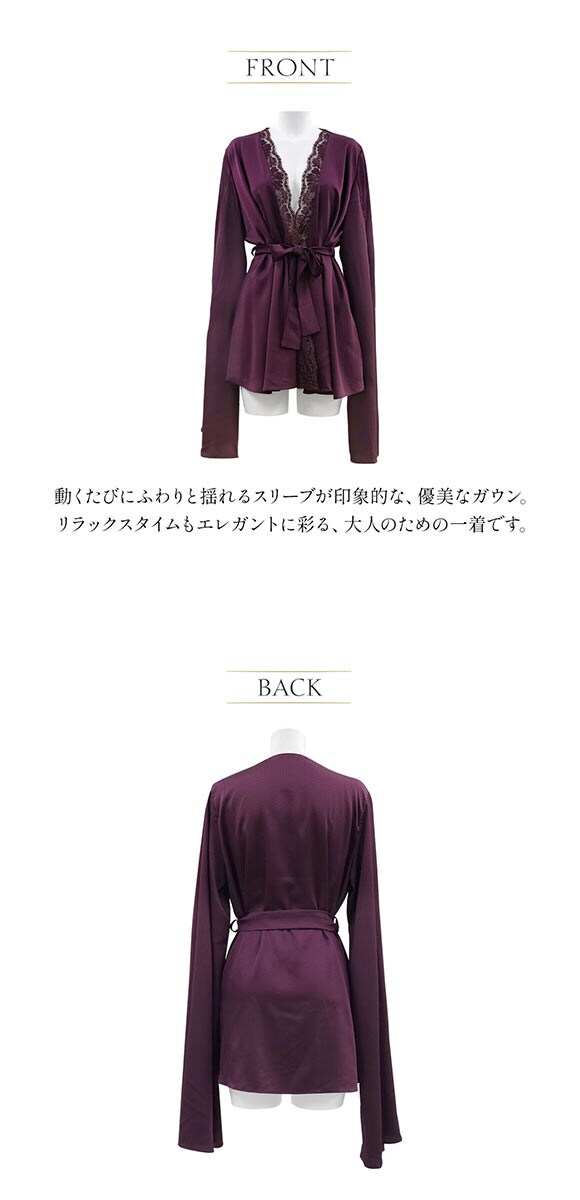 アンブラ Harmony in Bloom レースコンビ スリットスリーブガウン ルームウェア ANNEBRA